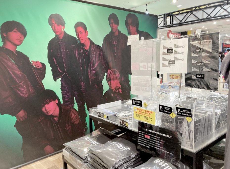 ◤#BMSG OFFICIAL SHOP◢

#BEFIRST 
『BE:FIRST ARENA TOUR 2023-2024″Mainstream』GOODS
「ネームステッカーセット」
8種類のステッカーが封入。
スマホや持ち物につけて簡単に楽しめます📱✨

▼SHOP詳細はこちら 
tree-village.jp/news/014264.ht…

#SKYHI #NovelCore #BEFIRST #AileTheShota
#edhiiiboi…