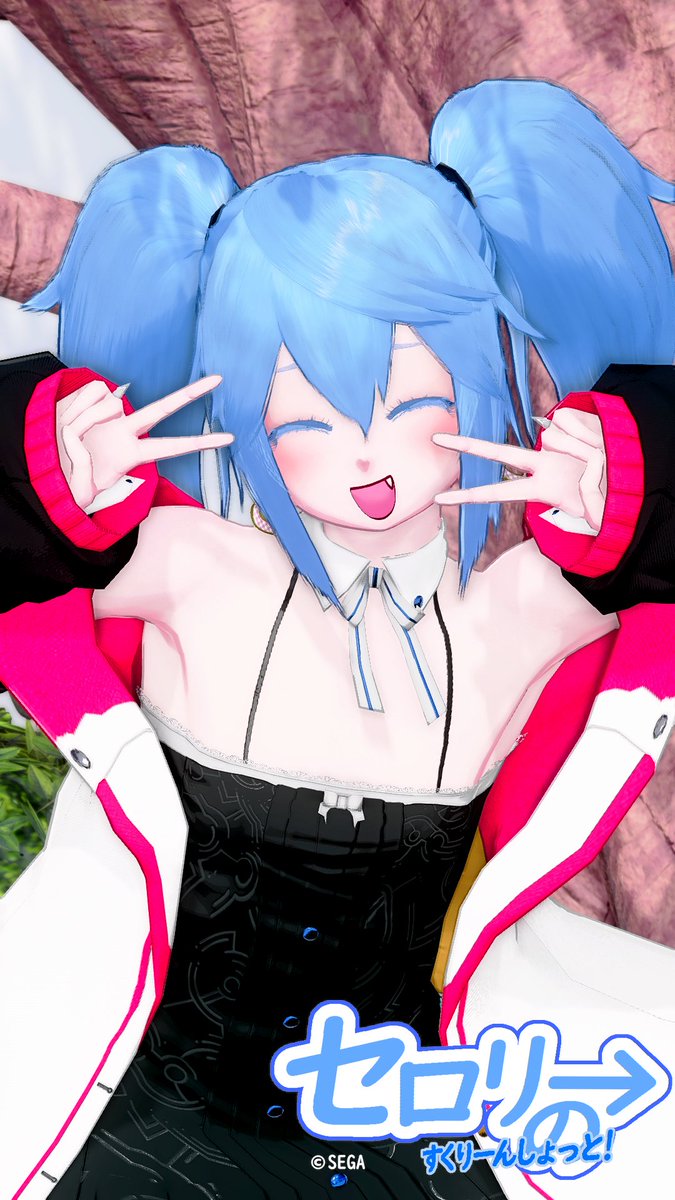 (✌️> ᗜ <✌️) #ゆきんこのロゴ #PSO2NGS