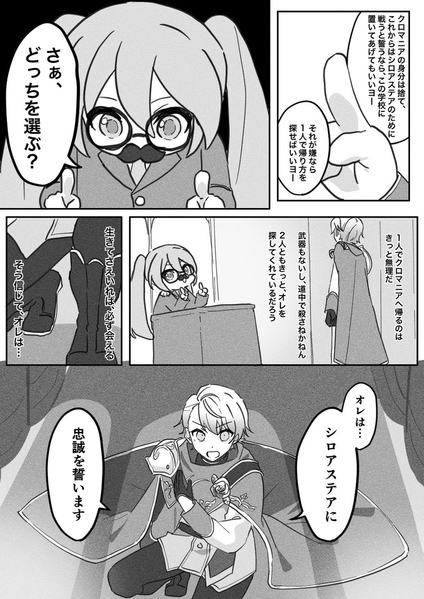 (9/9) 