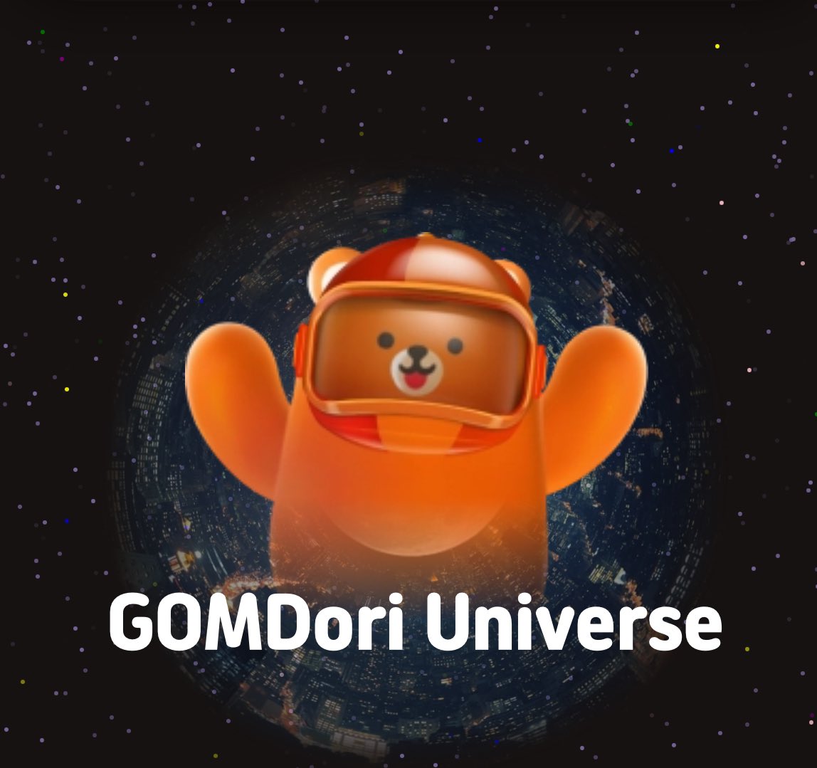 💡GOMD ABOUT🔦 If you are curious about the GOMDori Universe & Crew of the $GOMD project, please visit. gomdori.io/about #GOMDori #Web3 #IT #Innovation