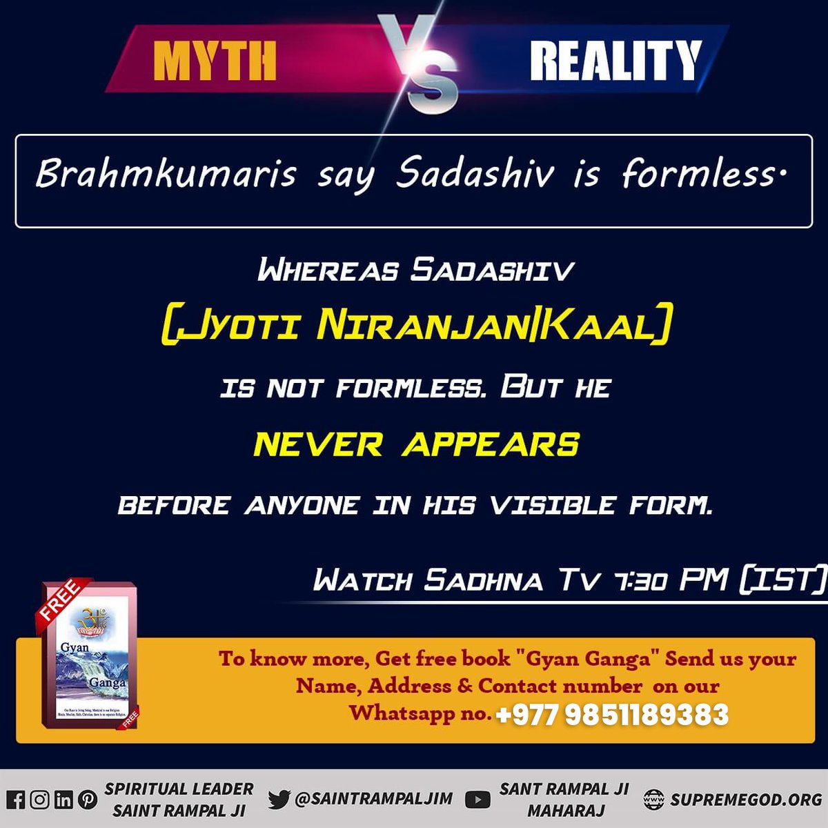#Reality_Of_BrahmaKumari_Panth
Brahma kumaris say that the human soul does not transmigrate into 8.4 million species of life and humans always take birth.

To know more, Get free book
 'Gyan Ganga'
