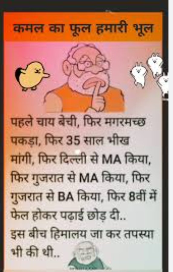 umranshariff's tweet photo. @RubikaLiyaquat https://t.co/YI81aqNzL5