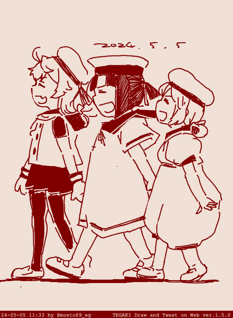 こども増量 #tegaki_dt 