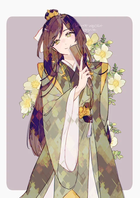 リハビリにほわいさん!