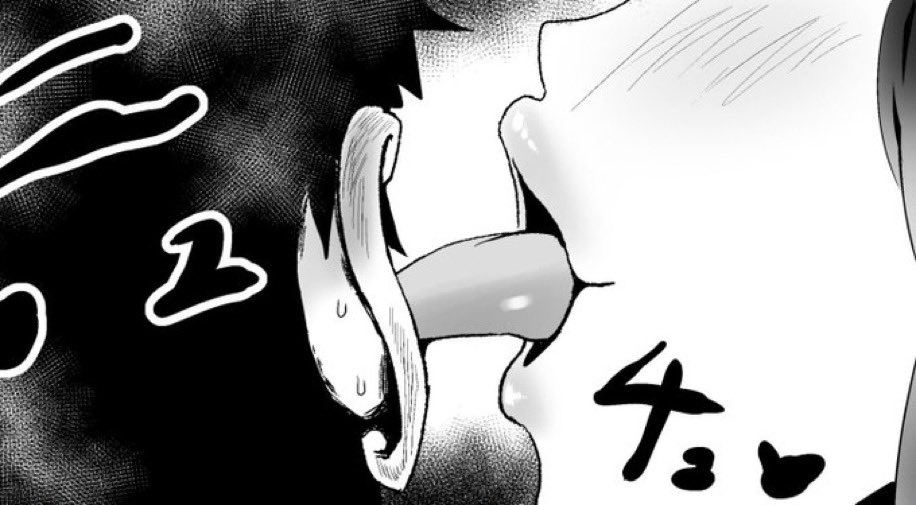 โค๏ธ=ใ๐๐
พ๐๐
ดใ=โค๏ธ tweet media