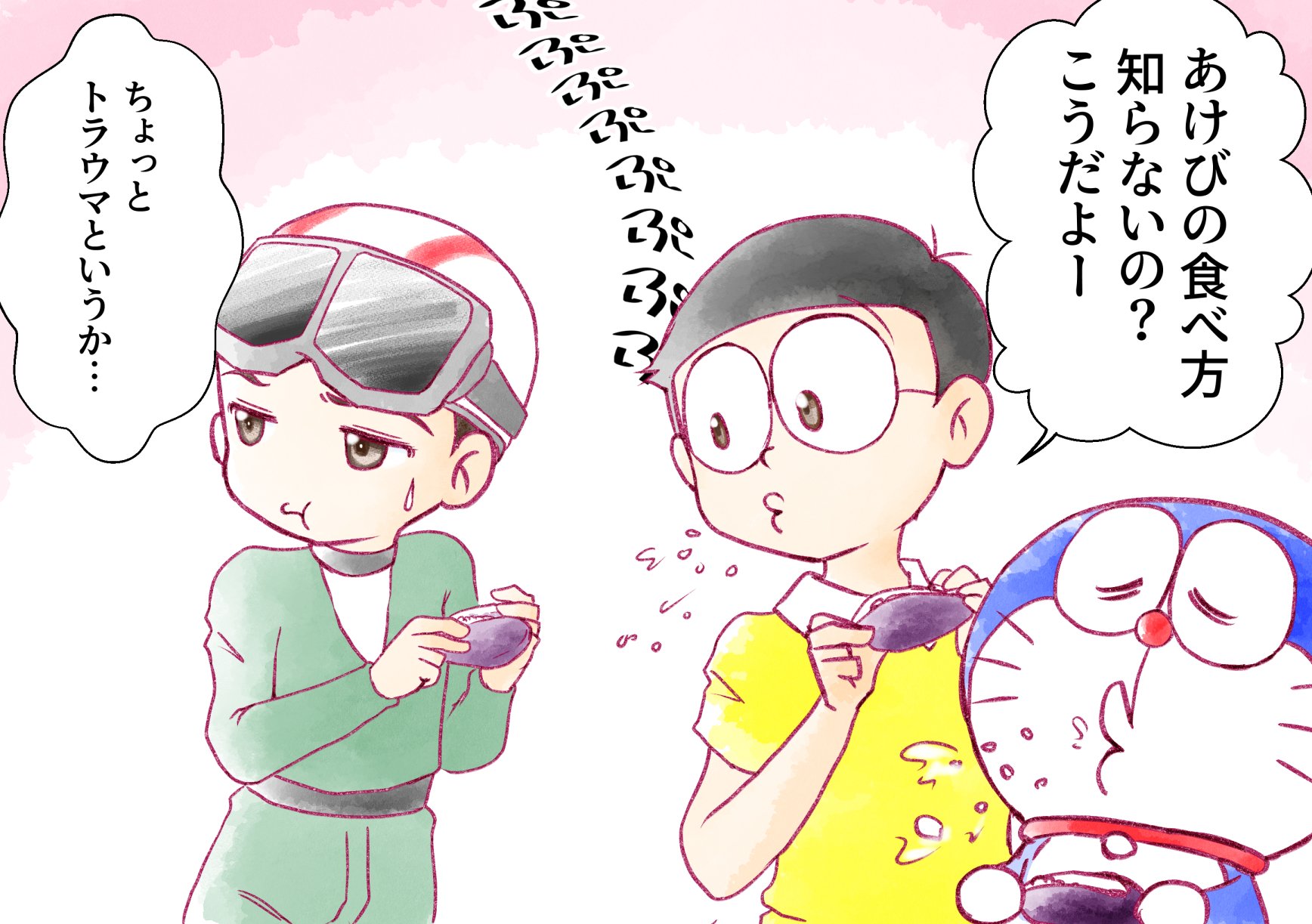 とりとりか🌗C106 (土)東7S12a (日)東5ナ22a on X: 