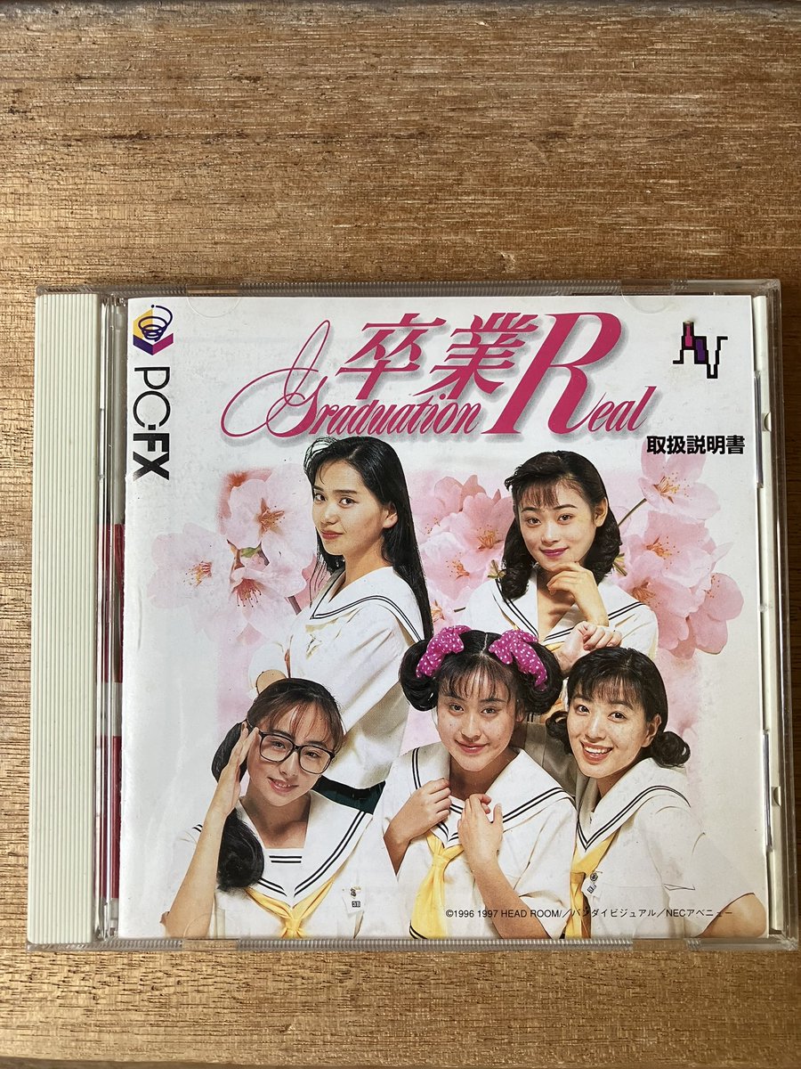 gwpzz's tweet photo. 凄いものが発掘された
埋め戻した https://t.co/QIyxkR45t7