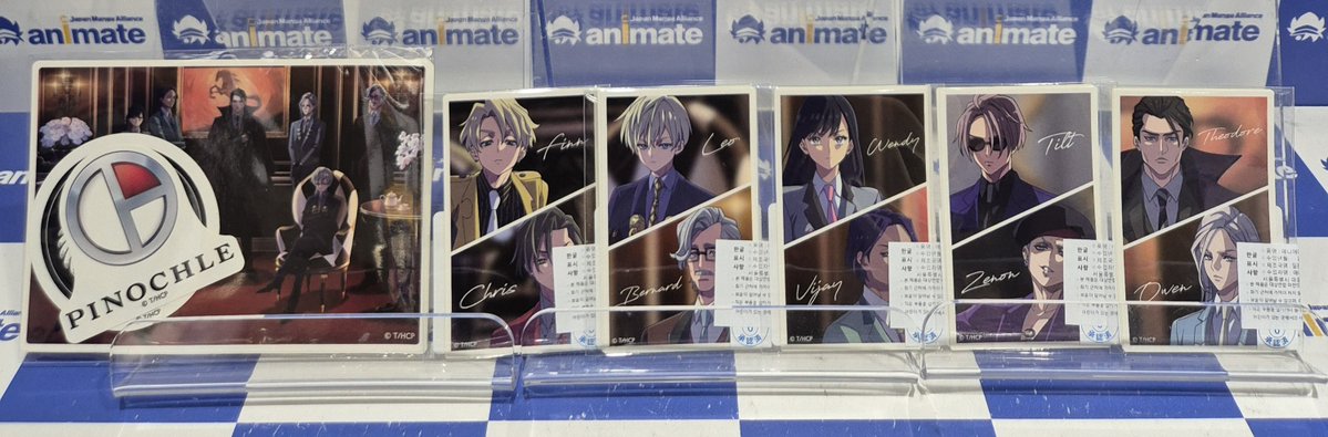 animate_busan's tweet photo. 【입고소식🆕/#굿즈】
#HIGH_CARD #하이_카드 #하이카드
신규 굿즈 입고 완료!📢
🃏클리어파일 세트
🃏아크릴 스탠드 4종
🃏글리터 아크릴 블럭 7종
🃏스티커 6종
🎁랜덤상품🎁
🃏캔뱃지
🃏브로마이드
#부산 #애니메이트 에서 만나요(ゝ∀・) https://t.co/obPGdoRdD2
