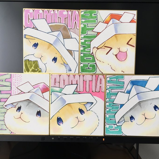 去年のこどもの日はこんなん 