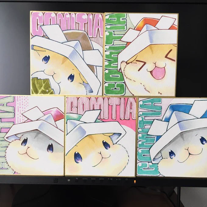 去年のこどもの日はこんなん 