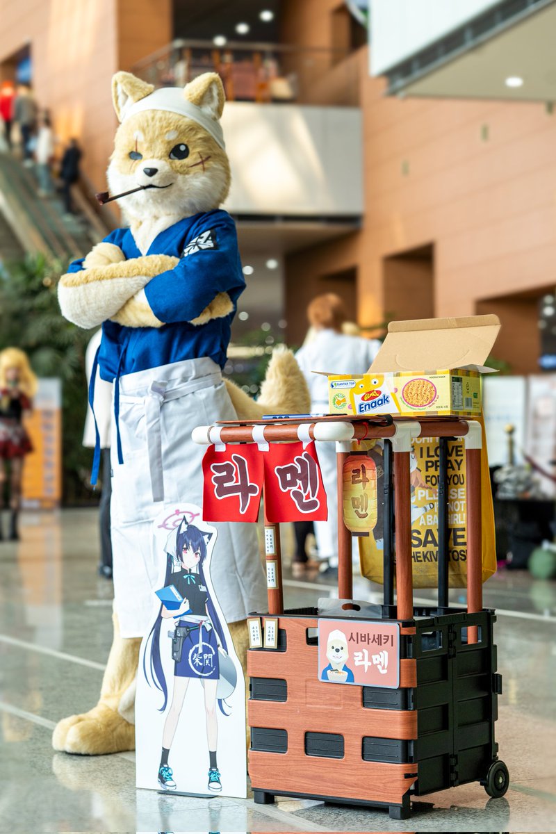 맛스타 시바 tweet media