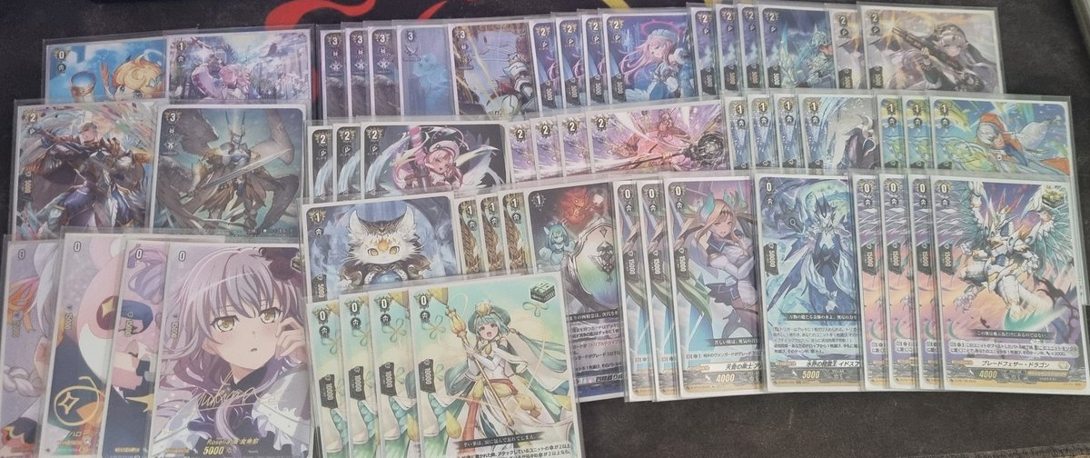 Sentinel Games Tournament 4/5/24. 14 Pax
Result : 2nd place
R1: Rezael W
R2: Zorga L
R3: Eva W <a href="/lippeh02/">LP</a>
R4: Varga L
Top 8: Shiranui W @orewarufi05
Top 4: Fenelle W
Finals: Varga L
Had a decent run until i didnt check my 2nd crit when it mattered :(
#VGTopDecks