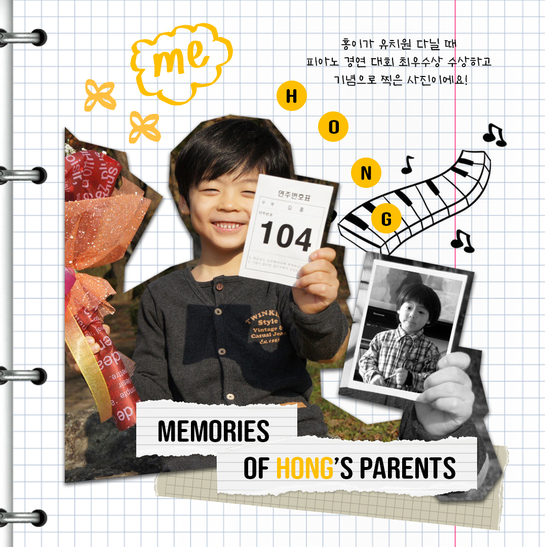 [👶] BABY POW'S MEMORIES📝
From. HONG💙
⠀
#POW #파우 #HONG #홍 #GRID #그리드