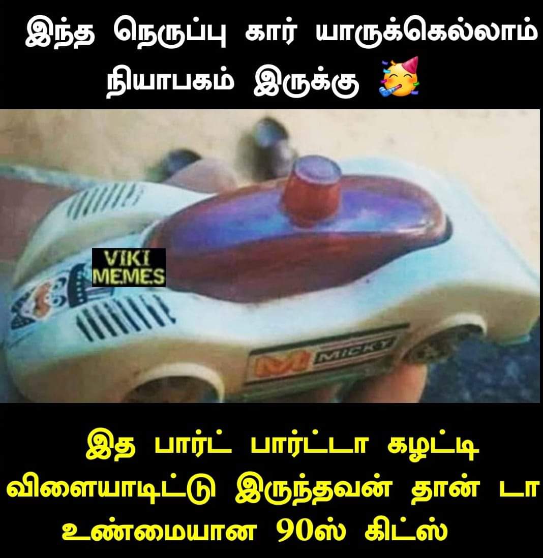 Vadivelu Memes (@Vadivelumeme) on Twitter photo 2024-05-05 03:03:11