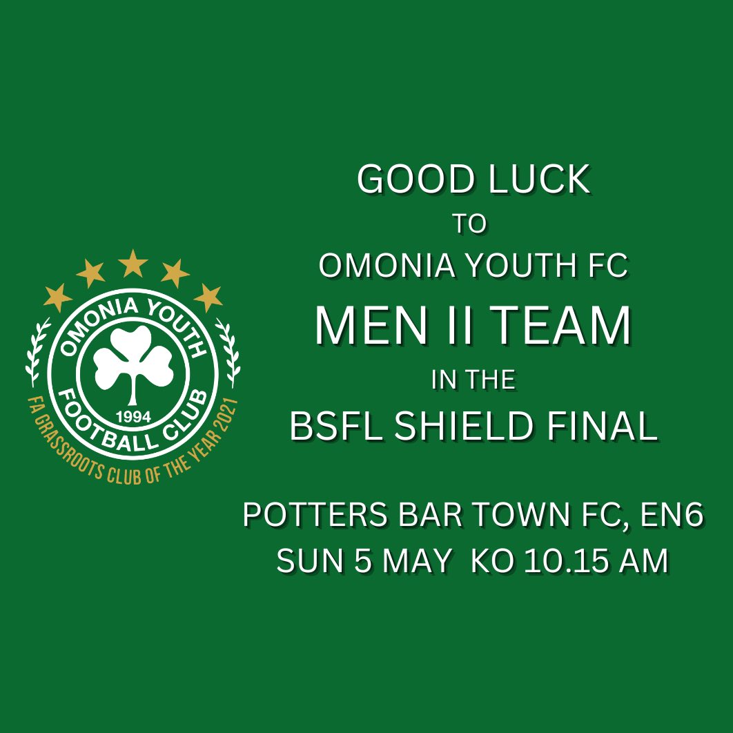 #COYG ☘️ 💪🏼 💚