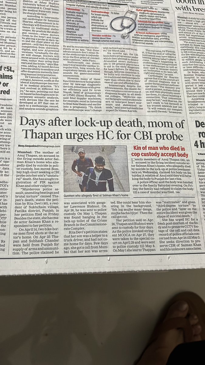 Mumbai police 👮 is so fast to catch a person who fired gun shot at Salman khans residence and died by suicide in a police custody,#utternonsens .. 
But till today #sushantsingh case is a mystery for manny ?