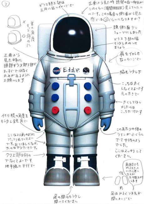 宇宙兄弟【公式】🚀 on X: 