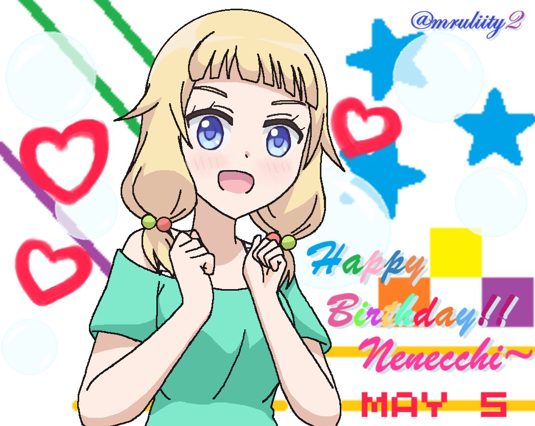 it's my FIRST Time Drawing a Standalone Nene... Happy Birthday to her as well~🎉

Hope you Enjoy❤️❤️❤️

#ねねっち
#桜ねね生誕祭
#桜ねね生誕祭2024
#NEWGAME #ニューゲーム