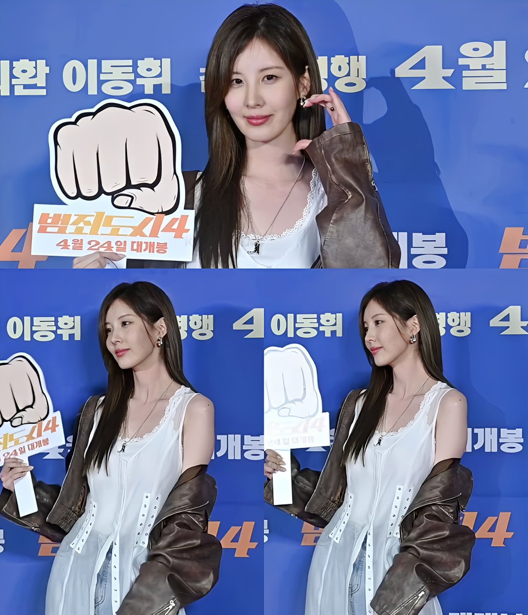 #서현 #SEOHYUN