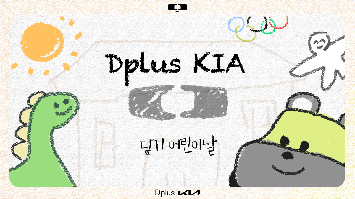 Dplus Kia tweet media
