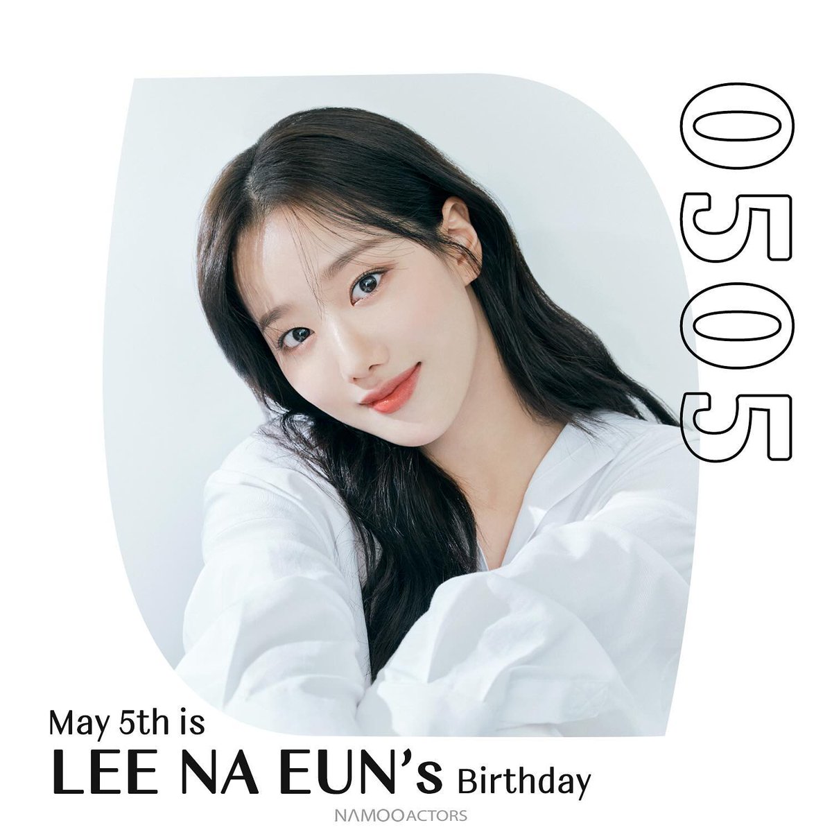 HAPPYBIRTHDAY💖 240505 #HAPPYNAEUNDAY 🎉 (#에이프릴 #APRIL) #이나은 #NAEUN #ナウン