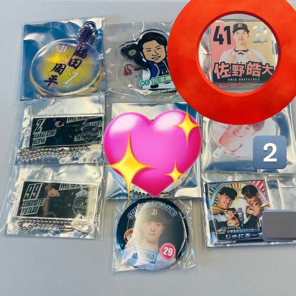 えぬ(垢変しました 詳細は固ツイ) tweet media