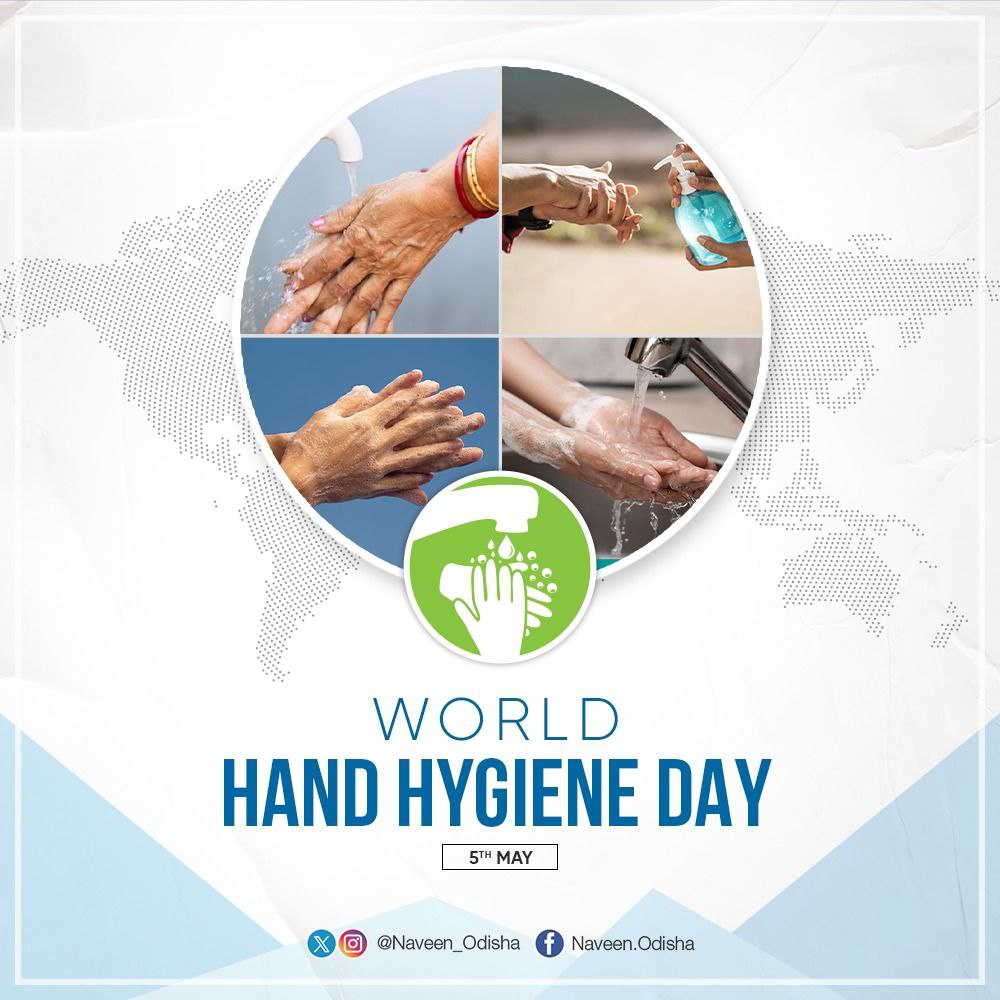 Maintaining hand hygiene is one of the most fundamental and effective measures for preventing the spread of infections and diseases. On #WorldHandHygieneDay, reaffirm commitment to spread awareness and practice good hand hygiene habits to keep ourselves and our communities safe.