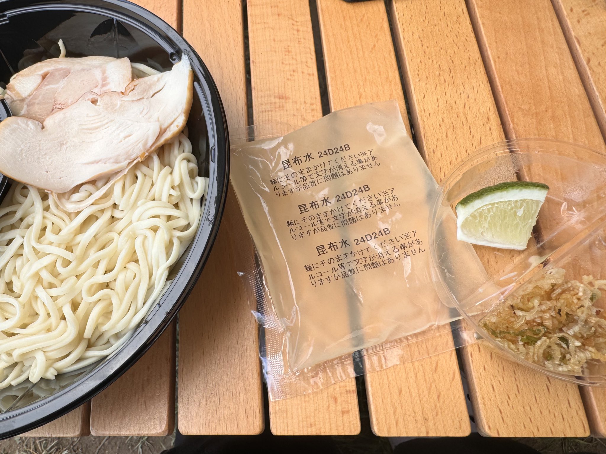 麺太めページ！ めんべい定番7種セット｜FUKUTARO ONLINE STORE