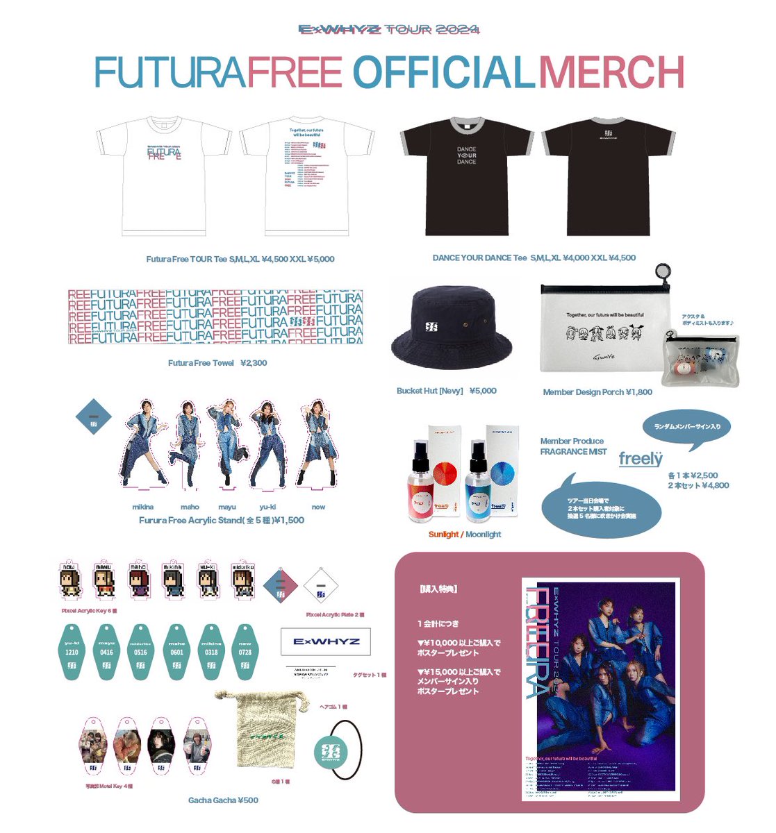 ExWHYZ OFFICIAL on X