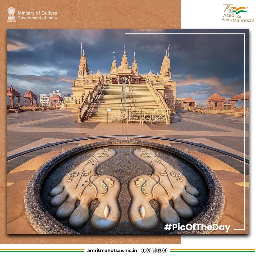 Walking in the footsteps of inspiration
📍BAPS Swaminarayan Mandir, Pune

 To get featured, tag us in your pictures/videos & use #AmritMahotsav in the caption 

#PicOfTheDay📸 #MainBharatHoon #IncredibleIndia

IC: shil_pix (Instagram)