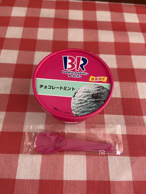 Twitterのコスプレ画像11