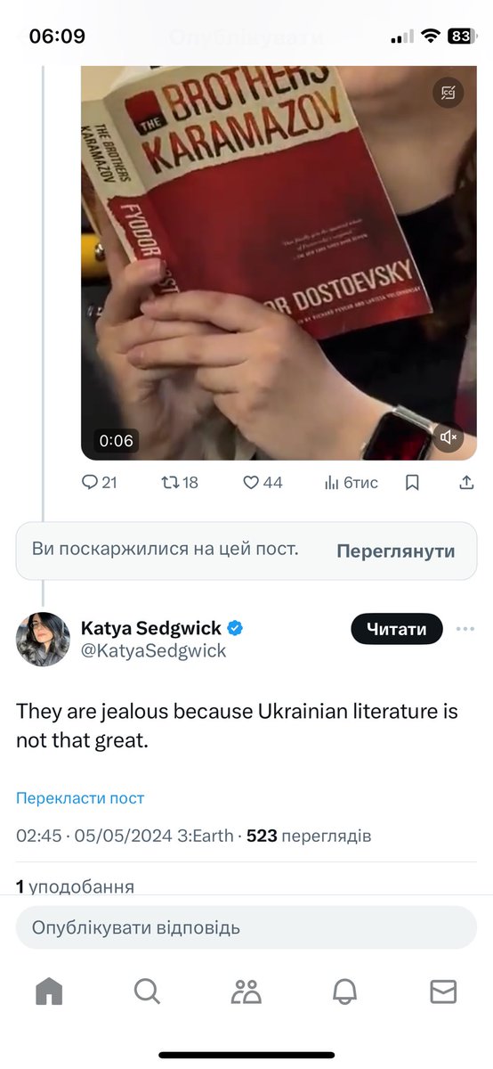 The notion of greatness is very important to russian imperial mindset. Greatness is not only an evaluative category that is presented as something factual, but is used to absolve crimes a great culture can be excused for. It also absolves from reading other books.