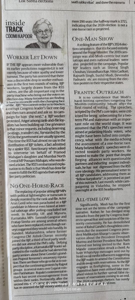 I don't know about the credibility of Coomi Kapoor's 'sources' - nevertheless, her snippets indicate a deep-rot in the Cow-Shed.

RSS Pariwar appears to be falling apart & Modi's communal hate speech during campaign rallies is aimed at placating the Pariwar.

Such lousy Pariwar🤦