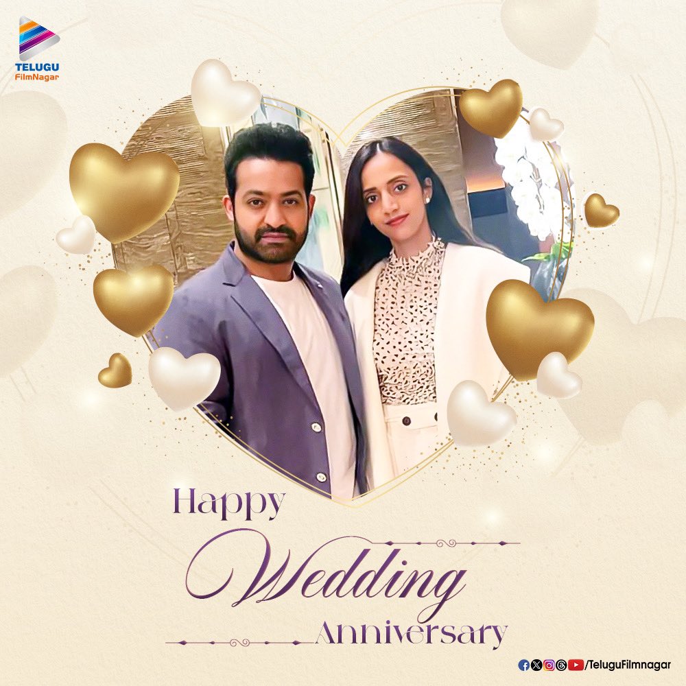 Happy 13th wedding anniversary to the dynamic couple, Man of Masses @tarak9999 and #LakshmiPranathi!🎊💕 May your bond continue to inspire and radiate joy to everyone. Here's to many more years of love, laughter, and togetherness!🎉💑 #JrNTR #TFNWishes #TeluguFilmNagar