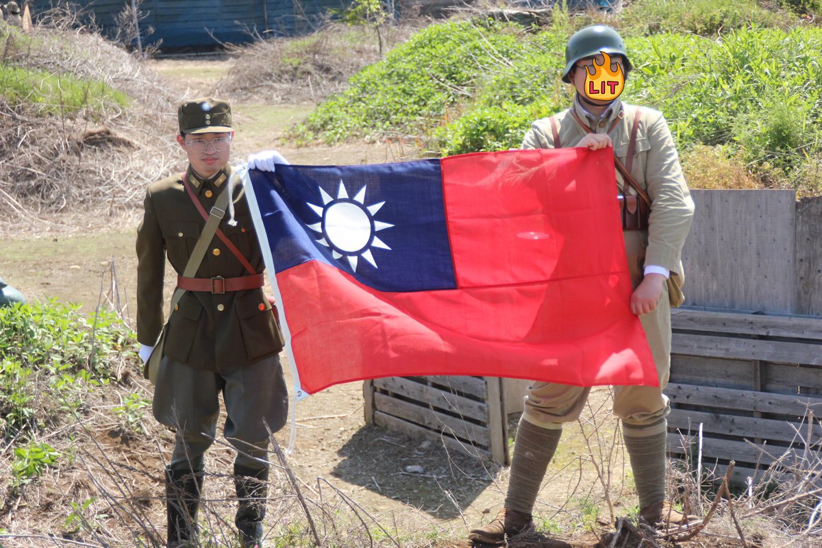 chenchenming666's tweet image. ww2 中華民國陣營 #PHS