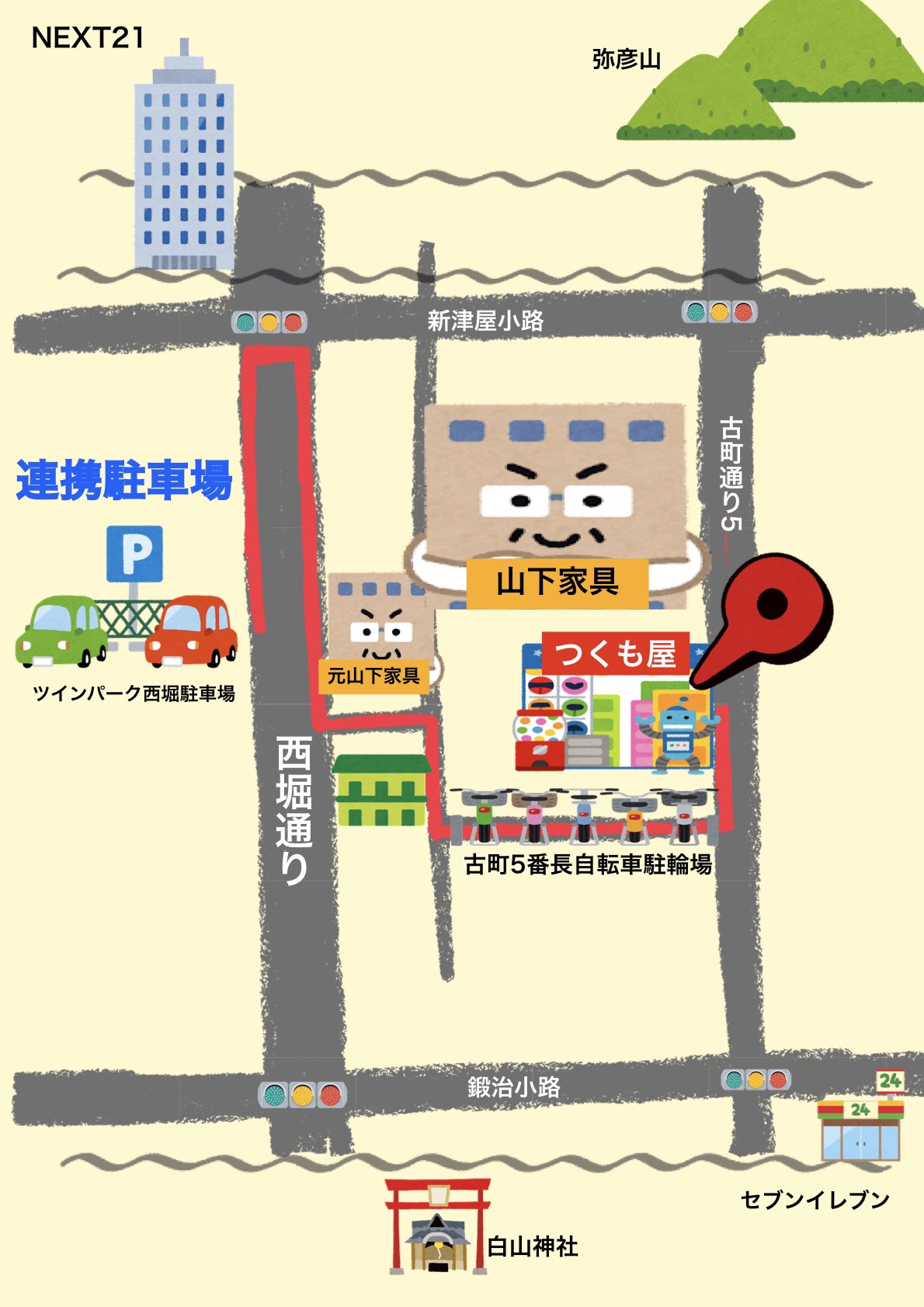 もけ's SHOP@値下げ交渉可☺️ もけ's SHOP@値下げ交渉可☺️