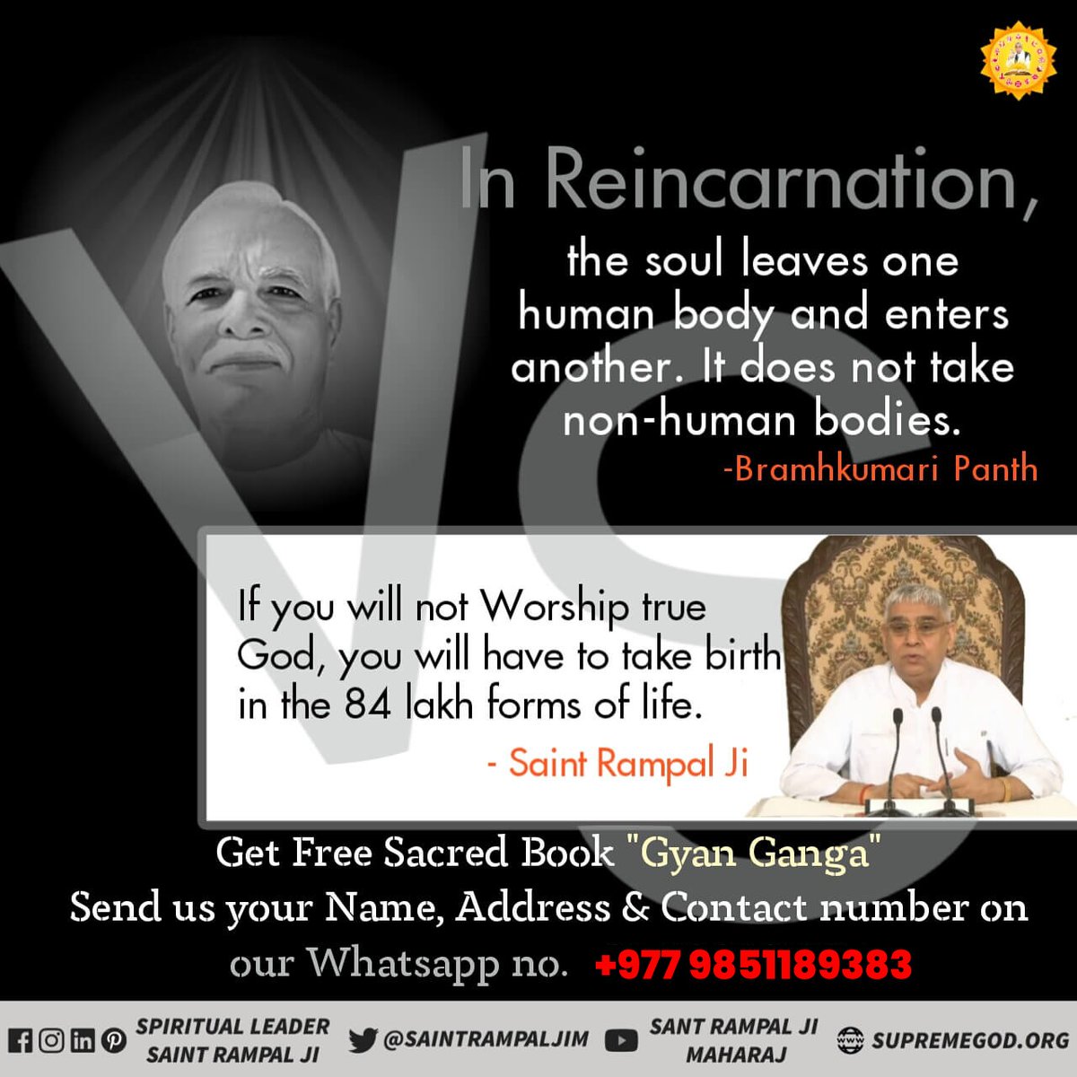 #Reality_Of_BrahmaKumari_Panth Brahma kumaris say that the human soul does not transmigrate into 8.4 million species of life and humans always take birth as humans. Human soul transmigrates into 8.4 million species until it takes refuge in the True Guru.