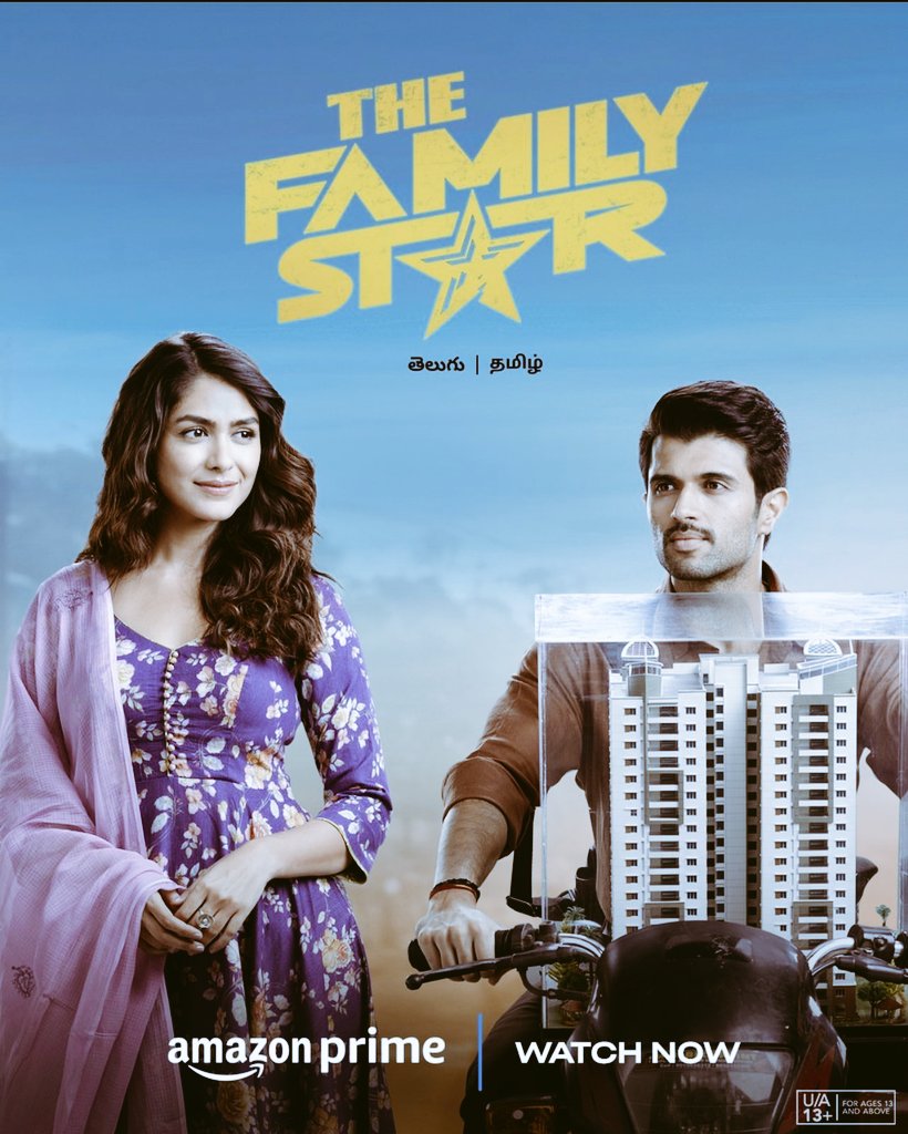 This movie is about how to lead a family and how to cooperate #Parushuram You have shown well 
@TheDeverakonda Your acting is super about a family which has shown very very well 
This movie is blockbuster for me
#FamilyStar #VijayDeverakonda