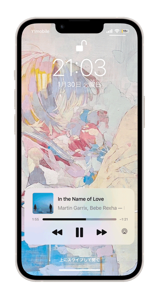 TweakUpdates's tweet photo. Updated: Resentment 1.1 [Tweaks]

Bring iOS16 ls music player to older iOS!

Architecture: iOS
Repository: Havoc #jailbreak

https://t.co/k6Wj5oiQIw https://t.co/pjCNF7nleU