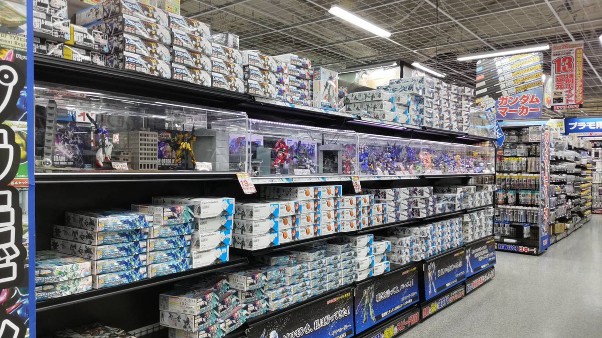 yodobashi_umed's tweet image. 【ミニライブもプラモデル充実！】

5/6（月）プラモデルと世界をつなぐアイドル「#リンクルプラネット」 がリリイベを開催
#リンプラ のイベントの後はプラモデルをつくろう🎵
5Fホビーコーナーでは話題のプラモデルをご用意💁
リンプラコラボカラーの塗料も販売中❗️
ご来店ください💁

#LINKLPLNET