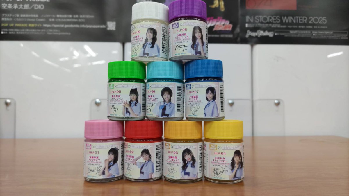 yodobashi_umed's tweet image. 【ミニライブもプラモデル充実！】

5/6（月）プラモデルと世界をつなぐアイドル「#リンクルプラネット」 がリリイベを開催
#リンプラ のイベントの後はプラモデルをつくろう🎵
5Fホビーコーナーでは話題のプラモデルをご用意💁
リンプラコラボカラーの塗料も販売中❗️
ご来店ください💁

#LINKLPLNET