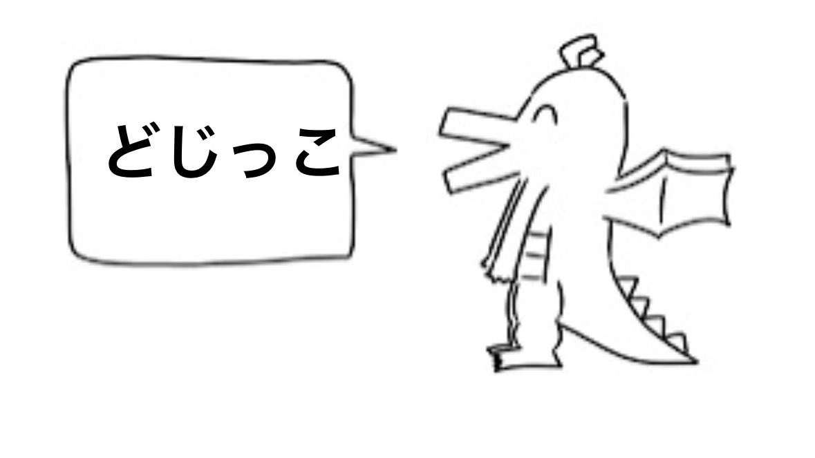 病める時も健やかなる時もボキは淳太ちゃんを愛することを誓いますにょ tweet media