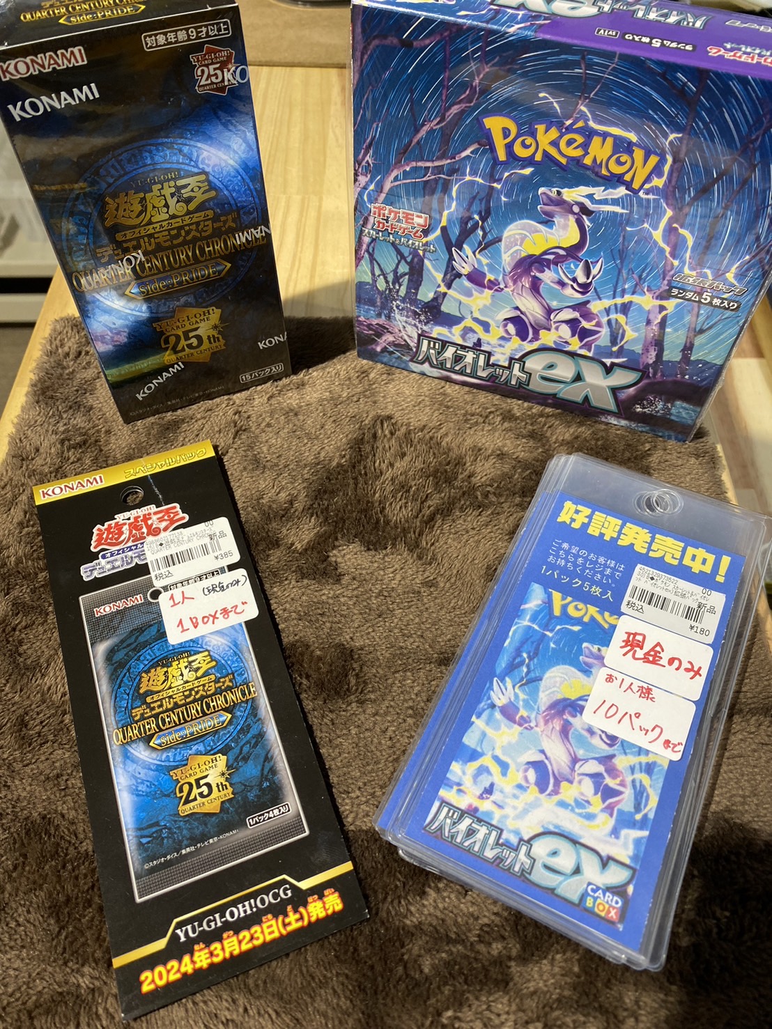 カードボックス下関店 on X: カードボックス下関店 on X:
