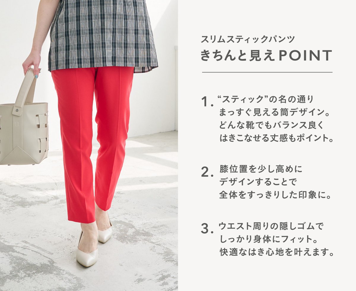 Amazon | [ユナイテッドアローズ グリーンレーベル リラクシング
