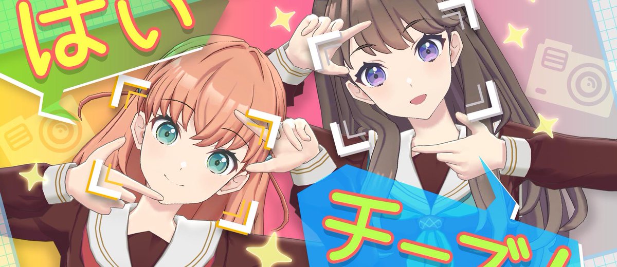 kahomegus's tweet image. 