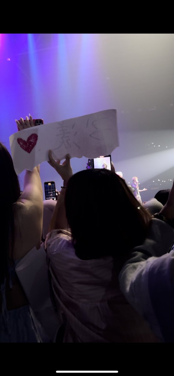 sayranghaja's tweet image. Dear C-fans, please dont ever come to concert in Indonesia if you're still doing this annoying behavior. This aint your first time been called out by fans from any country. Please behave.