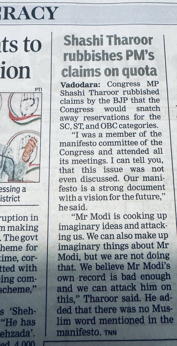 Today’s ⁦@timesofindia⁩ Ahmedabad edition has me “rubbishing” the PM’s claims