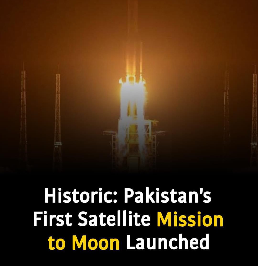 A historic moment for Pakistan 🇵🇰

#PakistanProgress
#MilestoneMoment
#NationPride