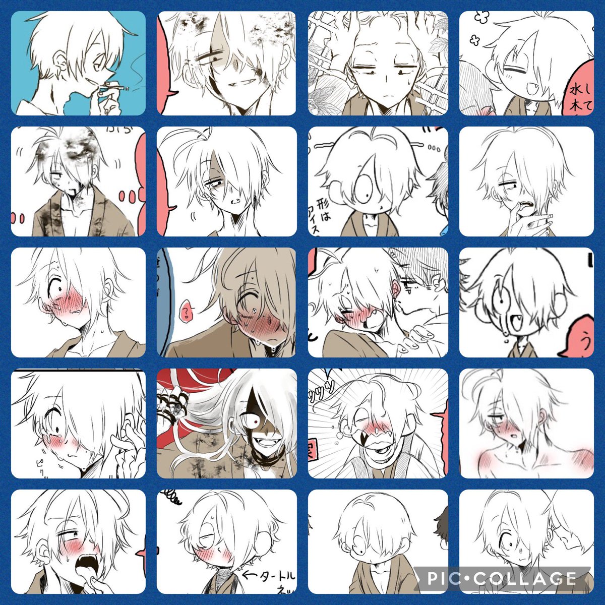 #ゲゲ郎ウィーク

素敵タグお借りします!!
今まで描いた父👁️
(※受けも攻めも混在) 