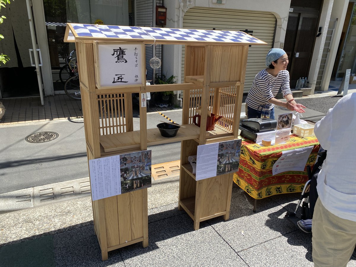 本日の蕎麦屋台での営業、売り切れとなりました。冷酒のみ販売しており  